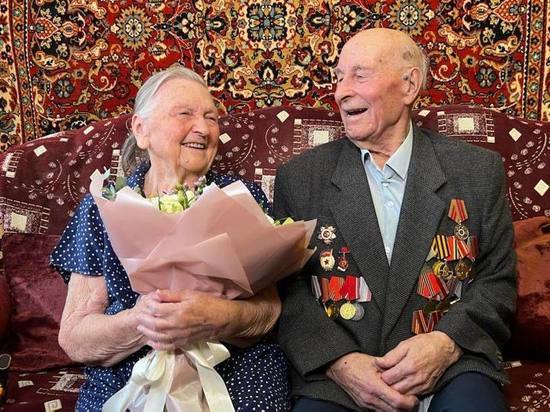 75 лет совместной жизни отметила супружеская пара из Ступино