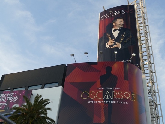 Церемонию вручения премии «Оскар» решено провести без красной дорожки
