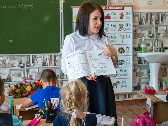 77 учителей Южного Урала получат по миллиону рублей