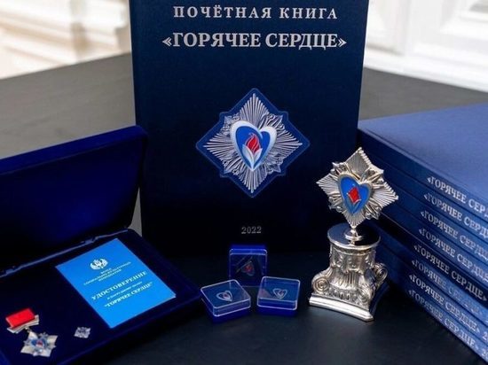 Двух школьников из Вилюйского района Якутии наградили за спасение жизни сверстника