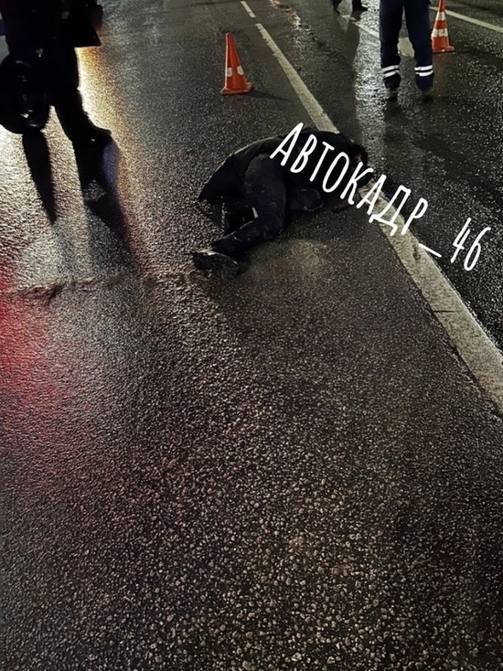 В Курске возле ТЦ «Пушкинский» в 6 часов утра автомобиль сбил человека