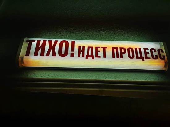 В Курске мэрия взыскала с ИП 445 тысяч рублей долга за рекламу