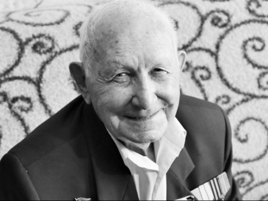 В Орле на 103-м году жизни скончался ветеран Великой Отечественной войны Абрам Миркин
