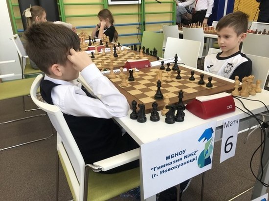 В Кузбассе проходят всероссийские соревнования по шахматам среди школьников