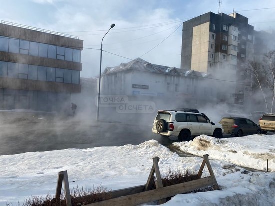 Крупный порыв произошел на сетях теплоснабжения в Южно-Сахалинске