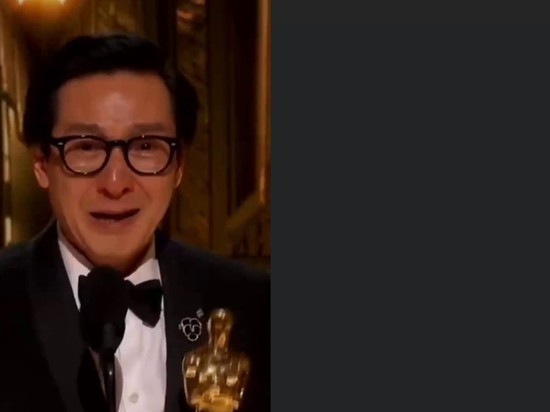 "Мама, я выиграл" Оскар": Ке Хюи Куан расплакался, получив награду за роль второго плана