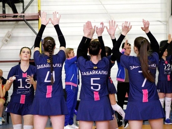 Волейболистки из Забайкалья поедут на 6-й тур Чемпионата РФ во Владивостоке