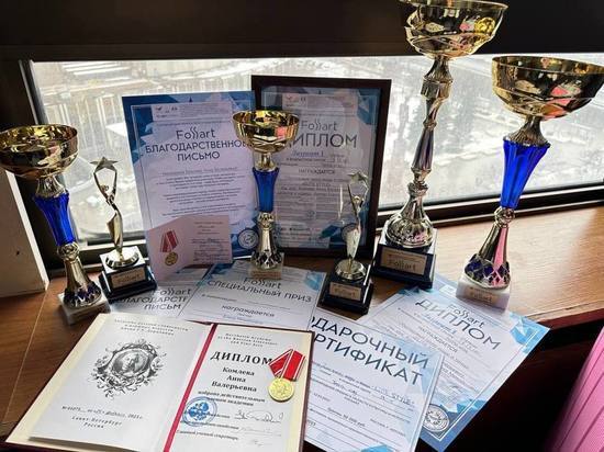 Пензенские творческие коллективы выиграли призы международной премии
