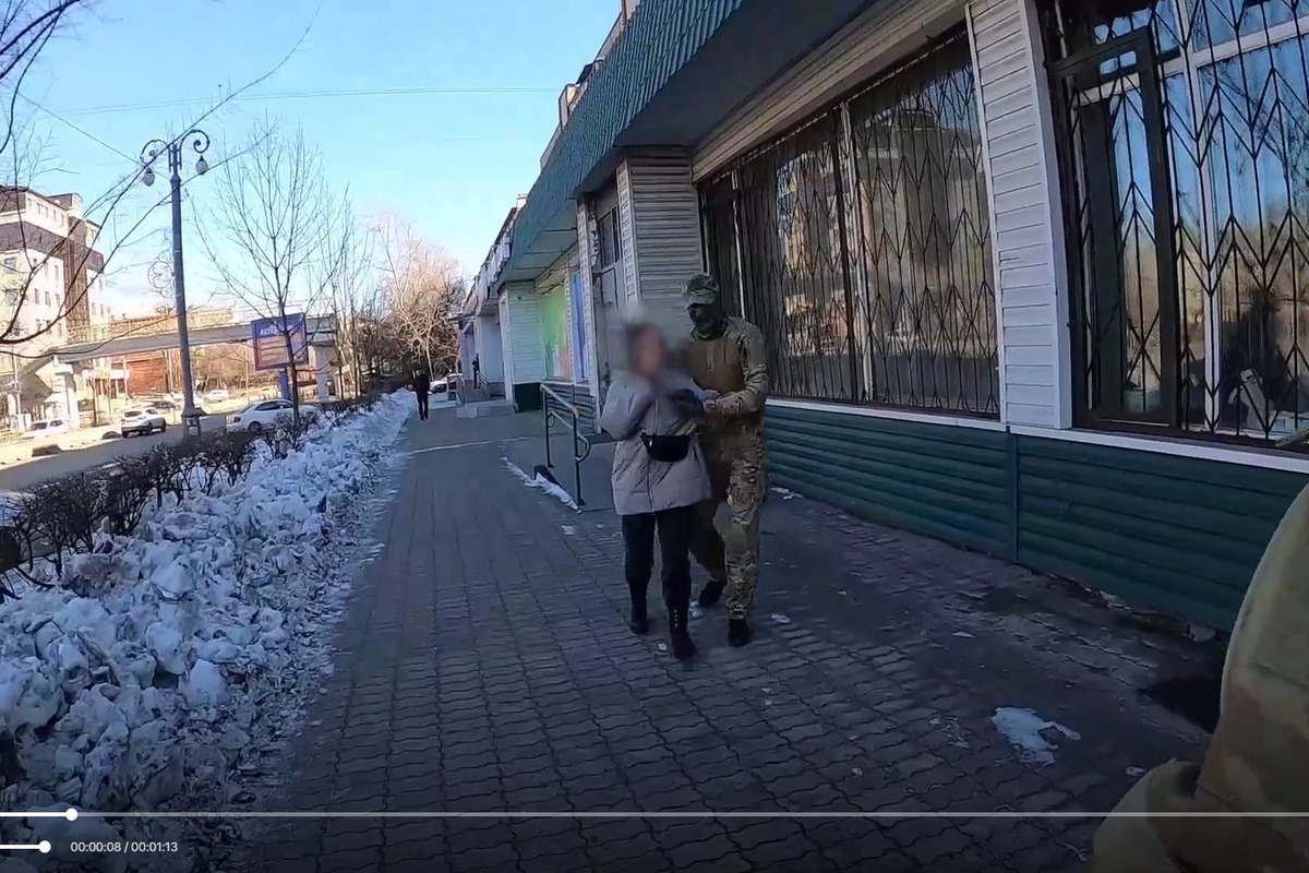 В Хабаровске представительница движения ЯМыФургал задержана ФСБ за госизмену