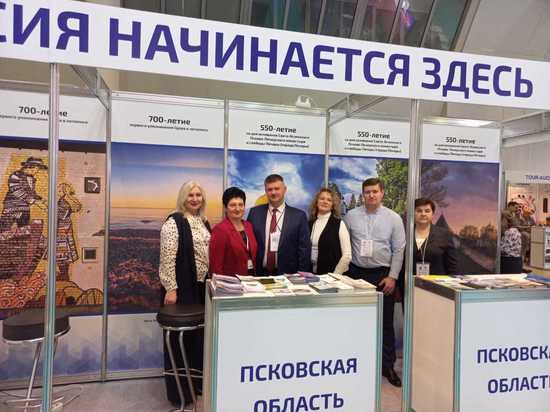 Профсоюзы представляют Псковскую область на выставке «Интурмакет 2023»