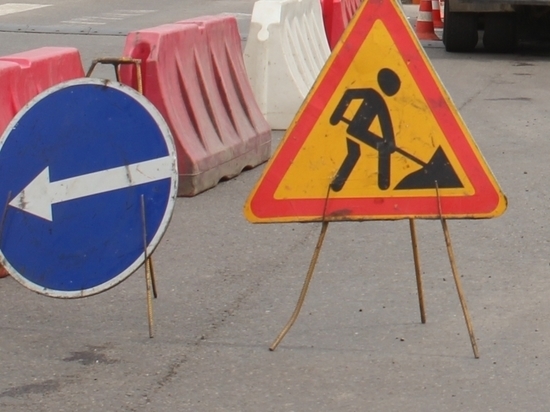 Глава Краснодара заявил о необходимости минимизировать неудобства для жителей из-за ремонта дорог