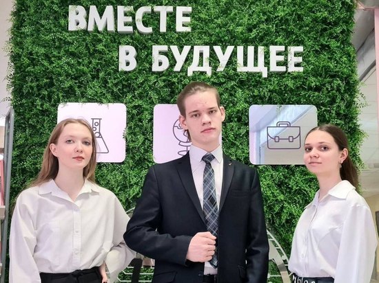 Серпуховские школьники блеснут знаниями на федеральном уровне