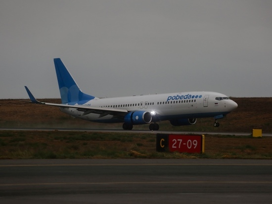 В Астрахани экстренно приземлился самолет, выполнявший рейс из Перми в Сочи