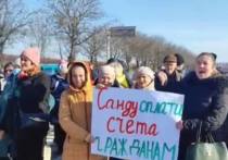 Пресс-служба молдавской оппозиционной партии "Шор" сообщила, что активисты политсилы начали блокировать дороги в разных районах страны, поскольку власти не выполняют требования, озвученные ранее на митинге в Кишиневе