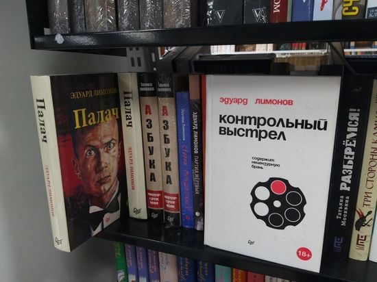 Петербуржцам предложили поучаствовать в книгообмене в городских МФЦ