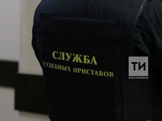 В Казани приставы арестовали дорогую иномарку из-за долгов ее владельца