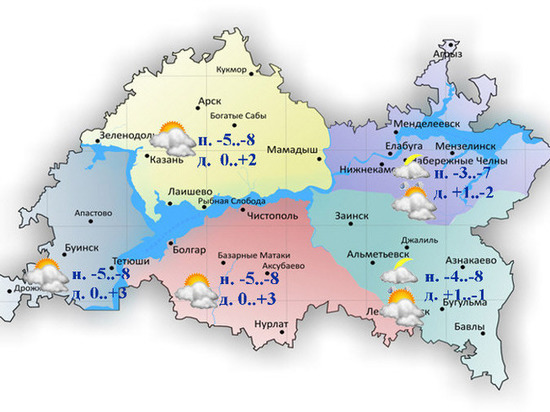 Мокрый снег и порывистый ветер прогнозируются в Татарстане 14 марта