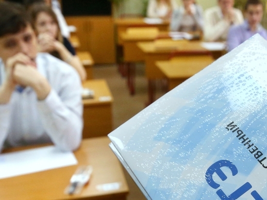 В Курске 4 807 учеников девятых классов в 2023 году будут сдавать ОГЭ