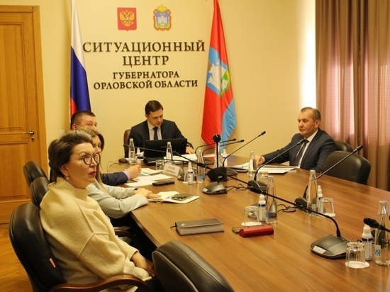 Губернатор Орловской области Клычков поучаствовал в совещании Минобрнауки по строительству межвузовского кампуса
