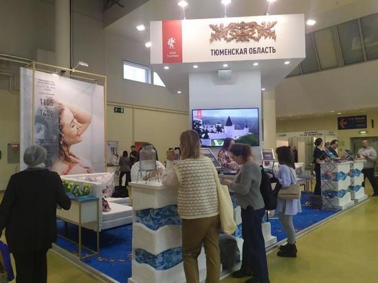 Тюменская область принимает участие в выставке «Интурмаркет»