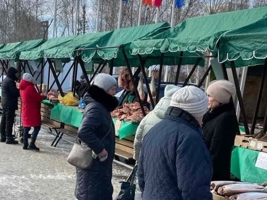 Свежие фермерские продукты смогут купить тюменцы на ярмарке