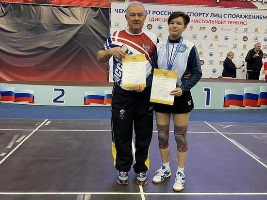 Липчанка победила на чемпионате России по настольному теннису для лиц с нарушениями здоровья