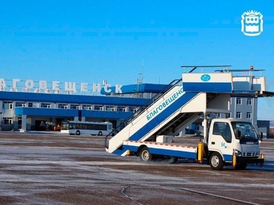 Новые авиарейсы могут запустить между Благовещенском и азиатским регионом
