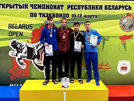 Тхэквондист из Карелии стал победителем соревнований в Белоруссии