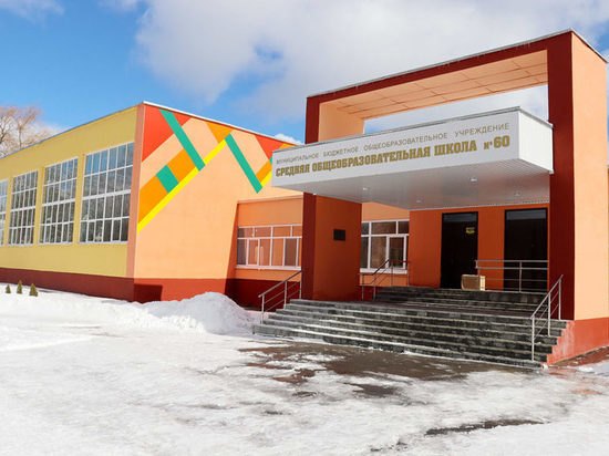 После капремонта брянская школа №60 откроется уже в апреле