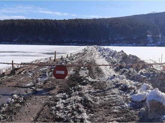 В Приангарье закрыли ледовую переправу на реке Киренге