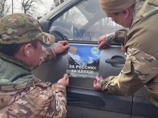 Алтайский сенатор Полетаев опубликовал видео с поездки в ЛНР