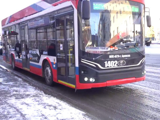Еще 100 новых троллейбусов в ближайшие три года получит Брянск