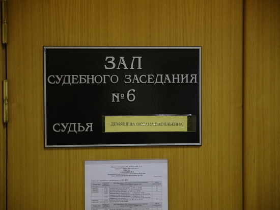 Экс-сотрудников МГТУ осудили за незаконное премирование себя на 5 млн рублей