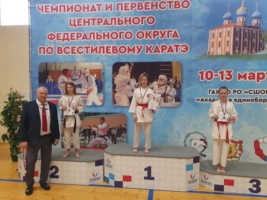 Рязанцы завоевали 63 медали на всероссийских соревнованиях по всестилевому каратэ