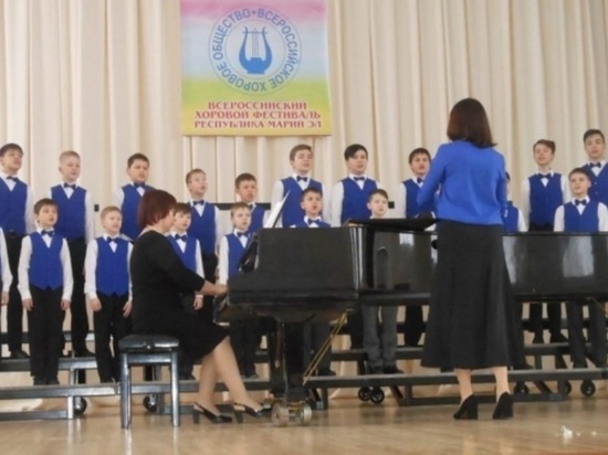 На хоровом фестивале в Йошкар-Оле выступят более 600 детей