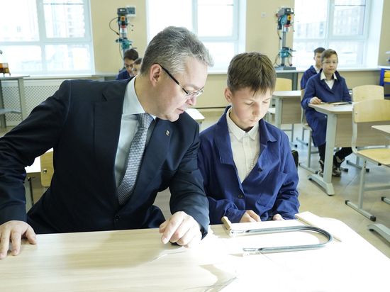 Четыре новых школы построят на Ставрополье в ближайшие годы