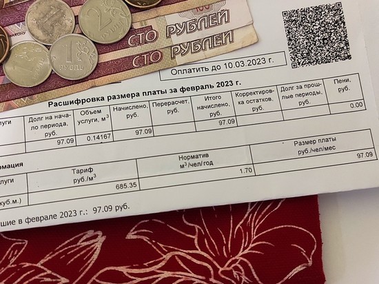 В Кировской области Фонд капремонта занялся взысканием долгов
