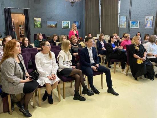 Руководители клубов молодых семей встретились в Вологде на областном семинаре