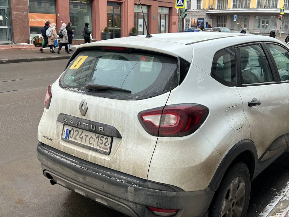 В Нижнем Новгороде нечитаемые автомобильные номера становятся нормой