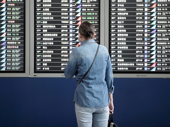 Во Внуково опровергли появление беспилотника над аэропортом