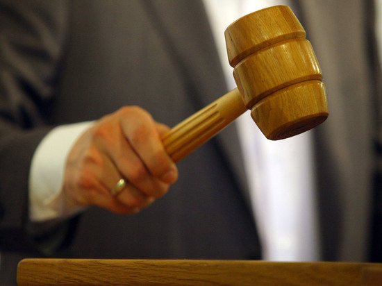 Около ста объектов выставили на торги в Подмосковье за неделю