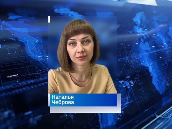 Главой города Мантурово стала выпускница Костромской сельхозакадемии