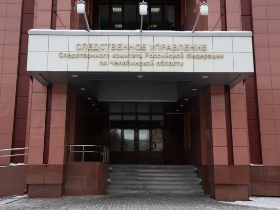 В Челябинске в отношении начальника «НОВАТЭК-АЗК» возбуждено уголовное дело