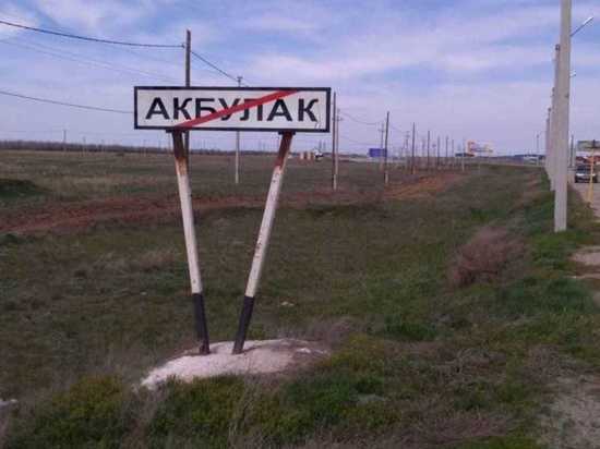 Прекращено движение транспорта в Акбулакском и Курманаевском районах