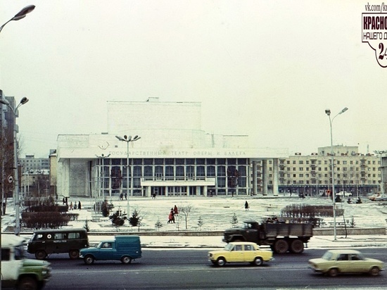 Опубликованы архивные фотографии Красноярска: детский мир, первый трамвай, ГЭС