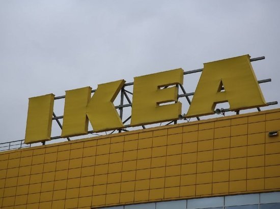 Что появится на месте IKEA - рассказал новосибирский министр Гончаров