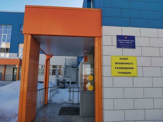 Пункт временного размещения открыли в кемеровской школе в преддверии паводков