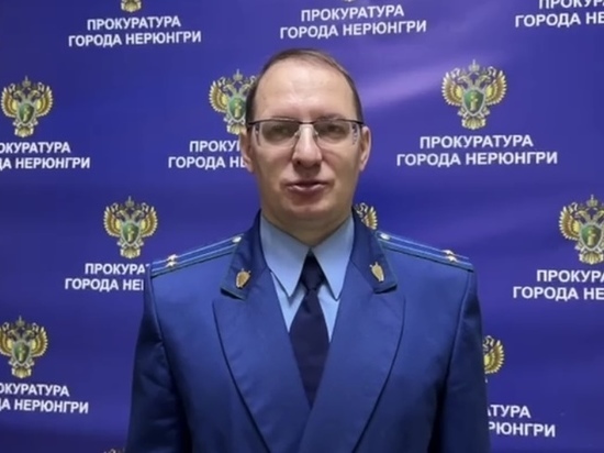 Житель Нерюнгри ответит в суде за попытку дать взятку
