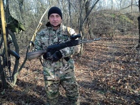 Житель Азовского района погиб в зоне СВО