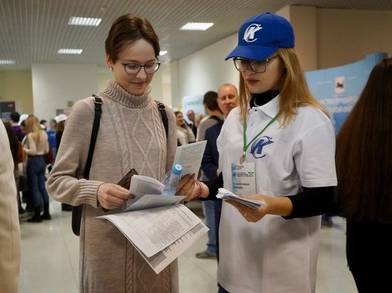 В Иркутске может пройти второй карьерный форум для молодежи в конце 2023 года